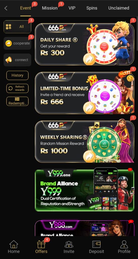 666i-game-image