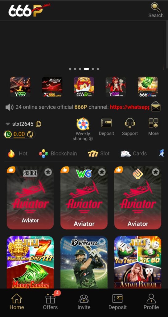 666i-game-image