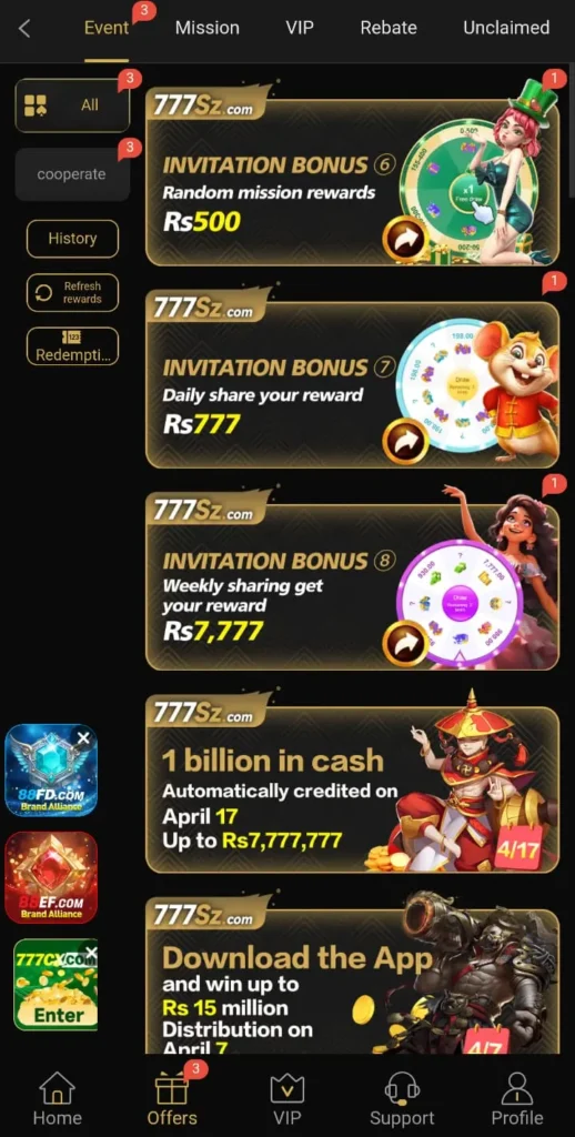 777sz-game-screenshot