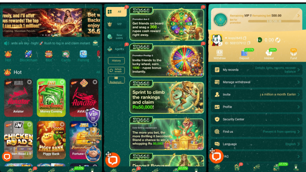 EQ668 game