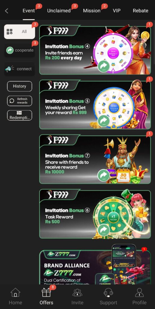 p999-game-image