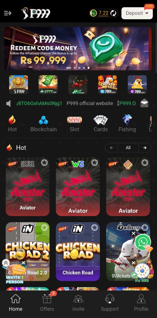 p999-game-image