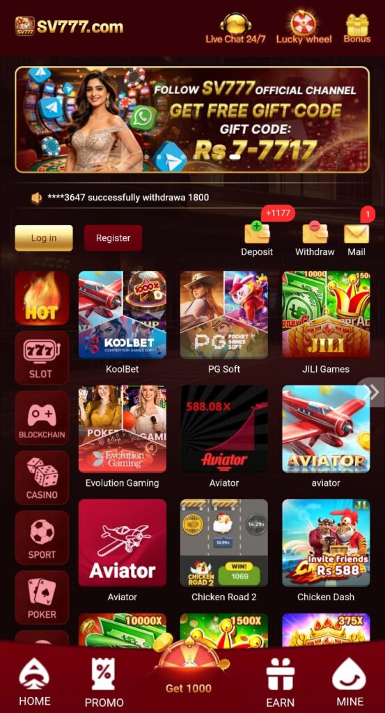 sv777-game-image