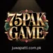 75pak Game