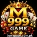 M999 Game
