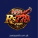 RS778 Game