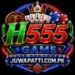 H555 Game